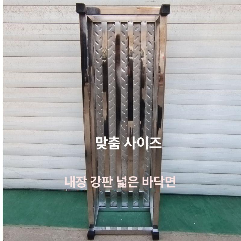 철제 발판 작업대 사각 업소용 다용도 바닥 발받침대 플로어 부엌 디딤대 거치대 - 상세 이미지 2