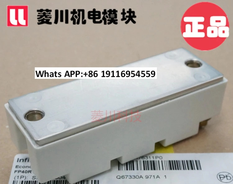 신품 SKM75GB128D SKM75GB123D SKM100GB128DE SKM100GB123D SKM50