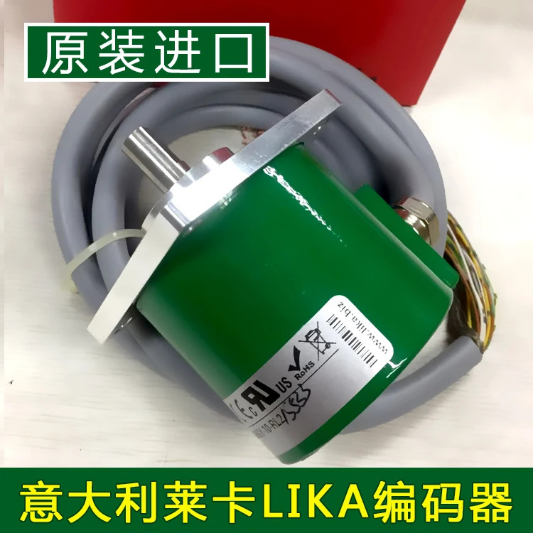 LIKA 라이카 인코더 오리지널 로터리 AMT612 4096GY-10-RL2 S533