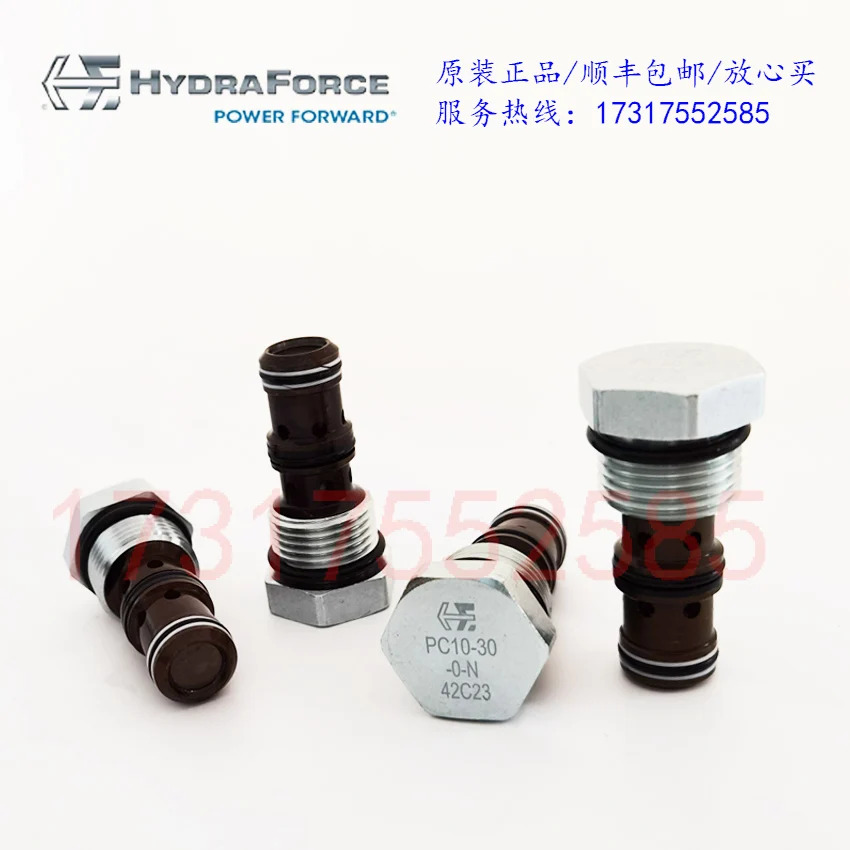PC10-30-0-N 유압 제어 체크밸브 잠금 PC08-30-0-N PC10-32-N