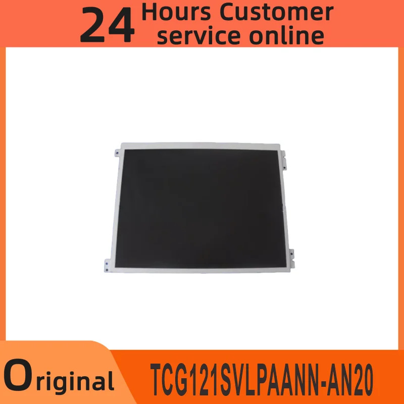 LCD 디스플레이 화면 TCG121SVLPAANN-AN20