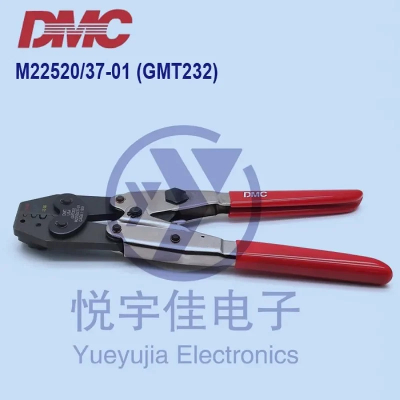 TE 연결/Raychem 압착 플라이어 AD-1377 DMC M22520/37-01 GM호환T232