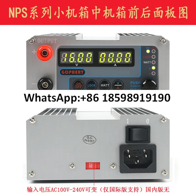CPS-3205II 3205L 수치 제어 휴대DC 전원공급장치 조정 30V 3A5A