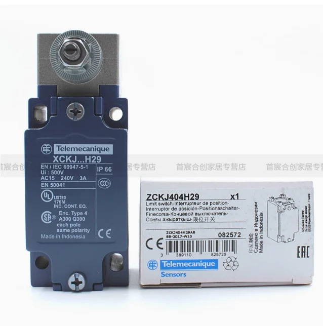SCHNEIDER 이동 제스위치 ZCKJ404/ZCKJ404H29