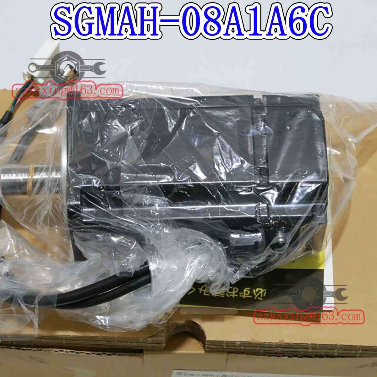 오리지널 AC 서보모터 SGM호환AH-08A1A6C 신