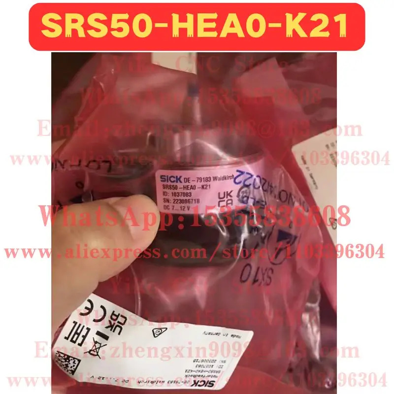 SRS50-HEA0-K21 인코더