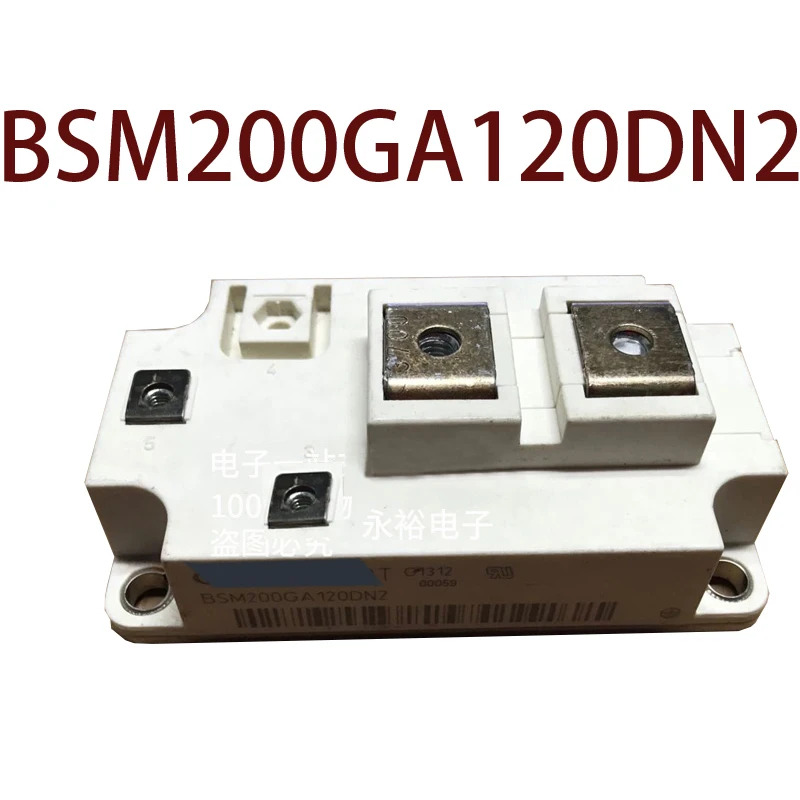 BSM200GA120DN2 BSM200GA120DN2C