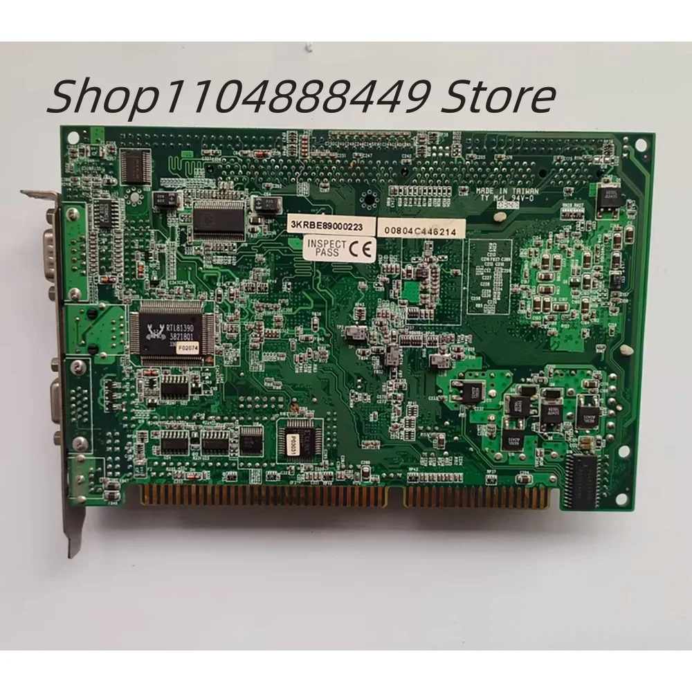 SIS-8600-LV NO7778A REV2.3 산업제어 메인보드