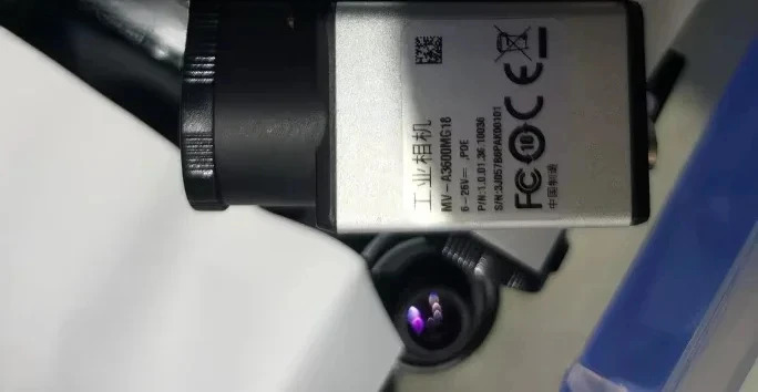 A3600M/CG18 Huarui/ 600만 픽셀 1/1.8 네트워크 포트 산업카메라 A3600MG/CG18