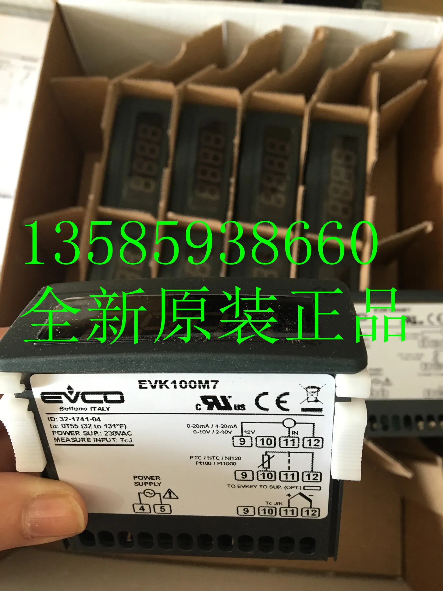 2025년형 새 위조품 하나 페널티이탈리아 EVCO EV3401P3 EV3201N7