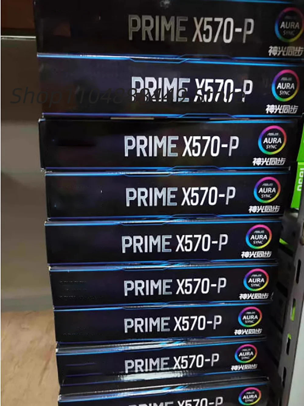 프라임 X570-P 마더보드