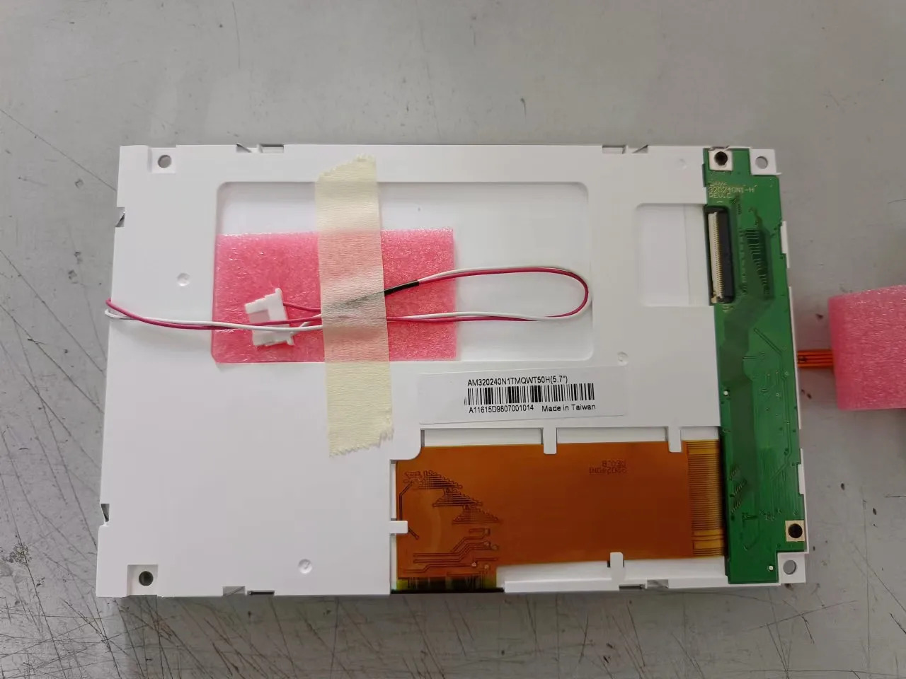 LCD 디스플레이 스크린 패널 AM320240N1 5.7 인치