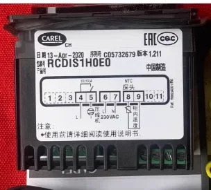 제상 RCDIS1E0A0-RKK11Z0535를 리퍼온도 조절기