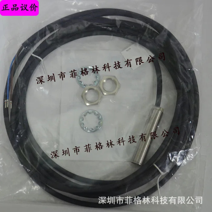 실물 BES M12MI-PSC40B-BP03 BALLUFF 스위치