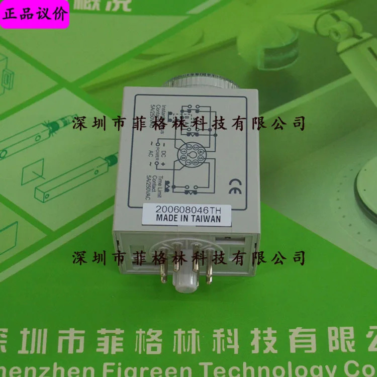 실제 H3B-M6-220V 대만 양명 FOTEK 타이머