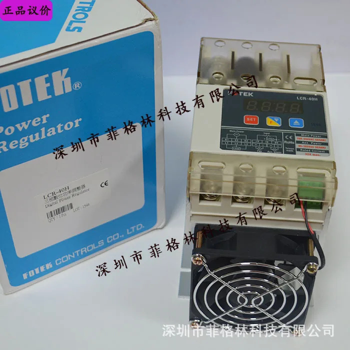 실제 대만 양명 FOTEK 전력 조정기 LCR-40H