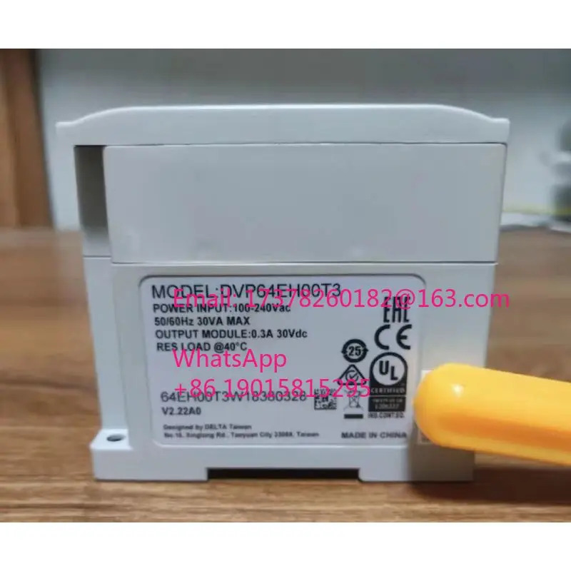 리퍼 DVP64EH00T3 모듈 완료