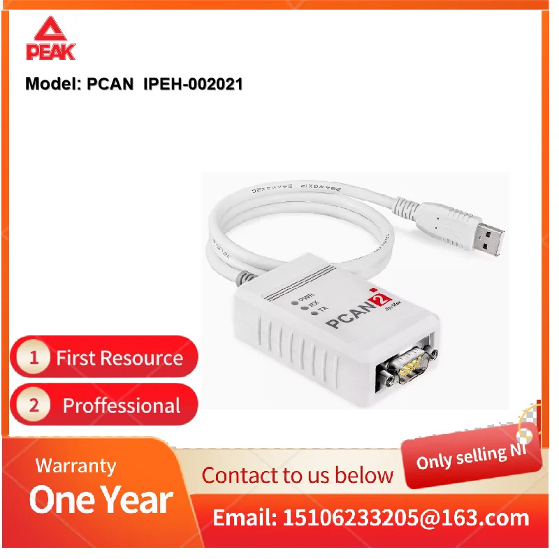 피크 PCAN IPEH- 00