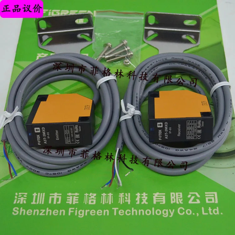 실물 A3T-XD -12V 대만 YanGM호환ing Fotek 광전센서 가능