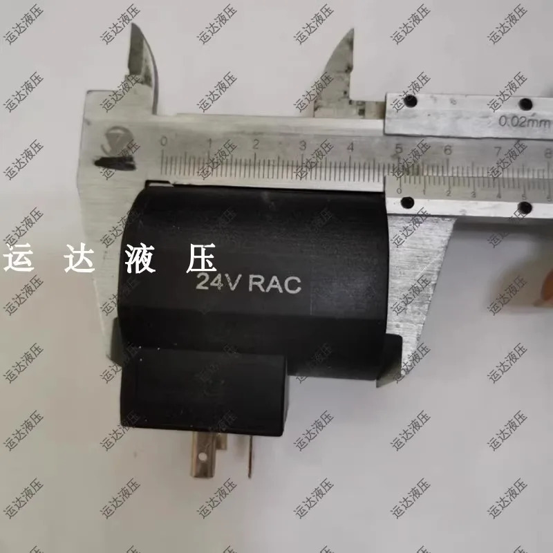 유압 밸브 환경 위생 차량 코일 리프트 KETA 내부 구멍 16 높이 50 24VRAC