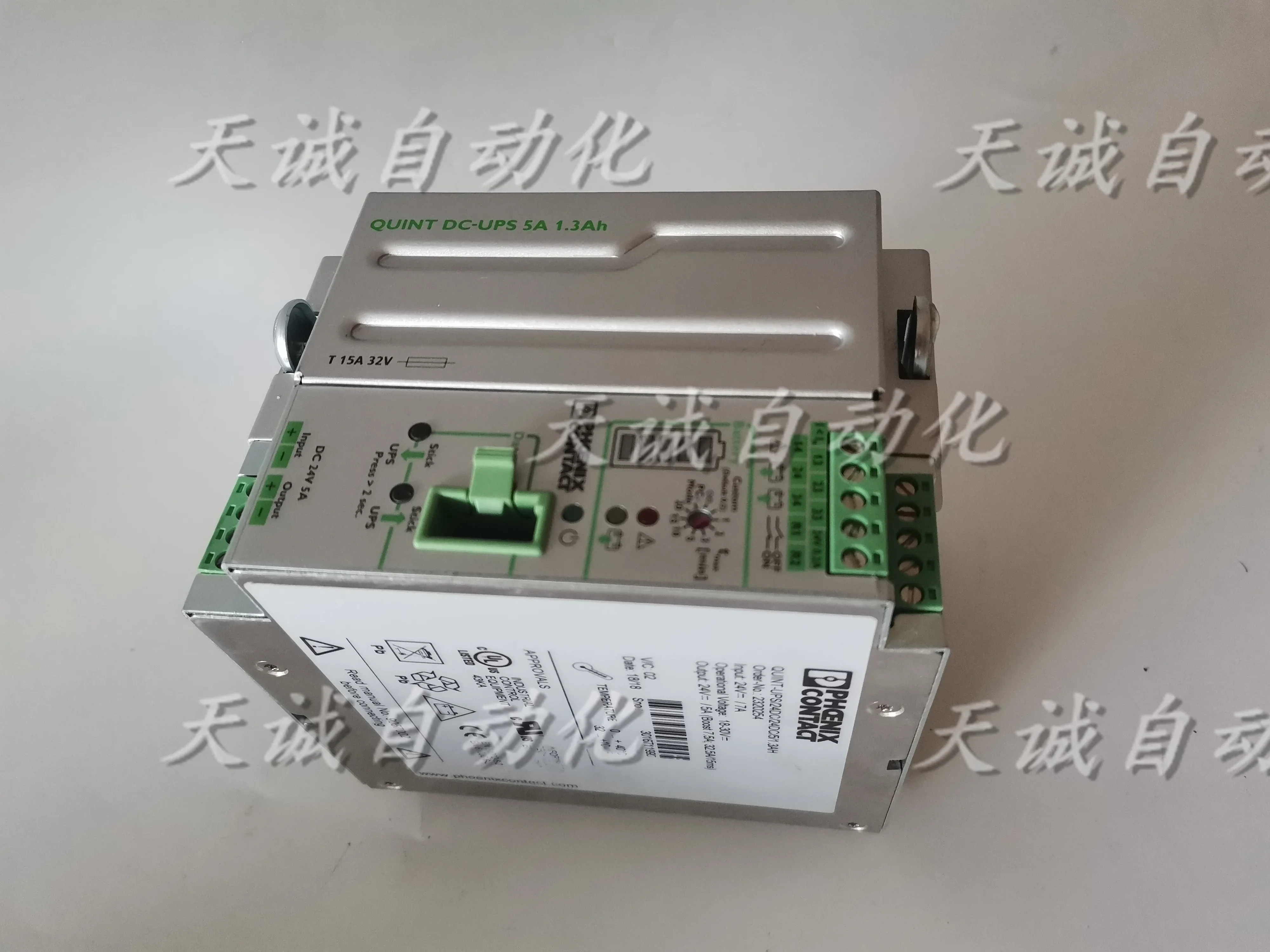 Phoenix 전원공급장치 QUINT-CD-USP/24DC/24DC/5/1.3AH 2320254  24V7A