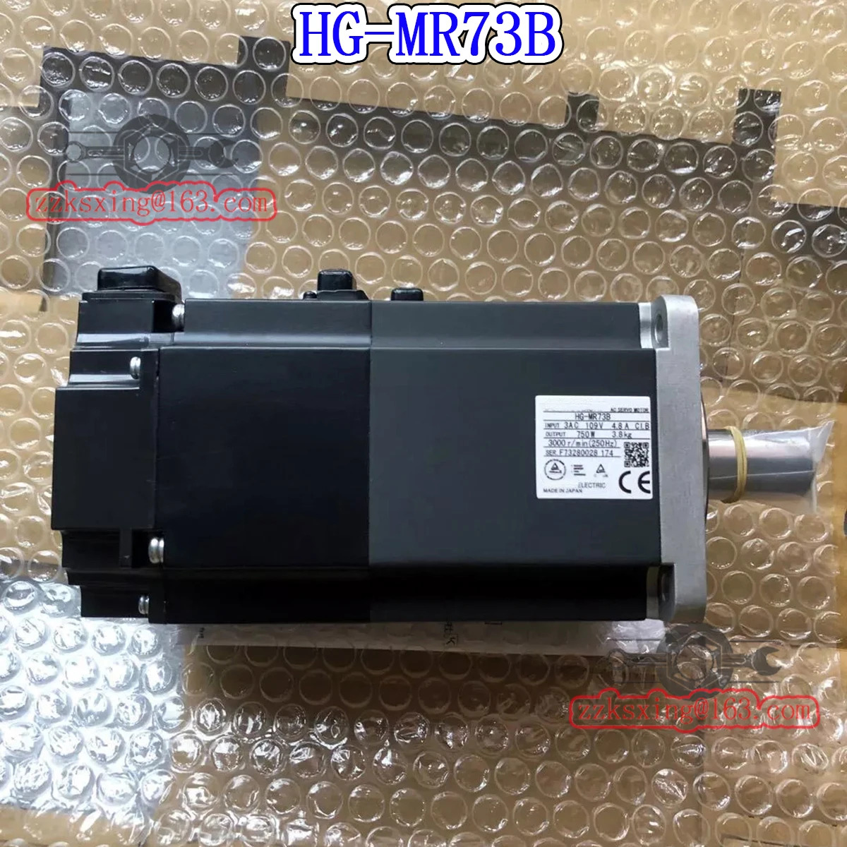 오리지널 AC 서보모터 HG-MR73B