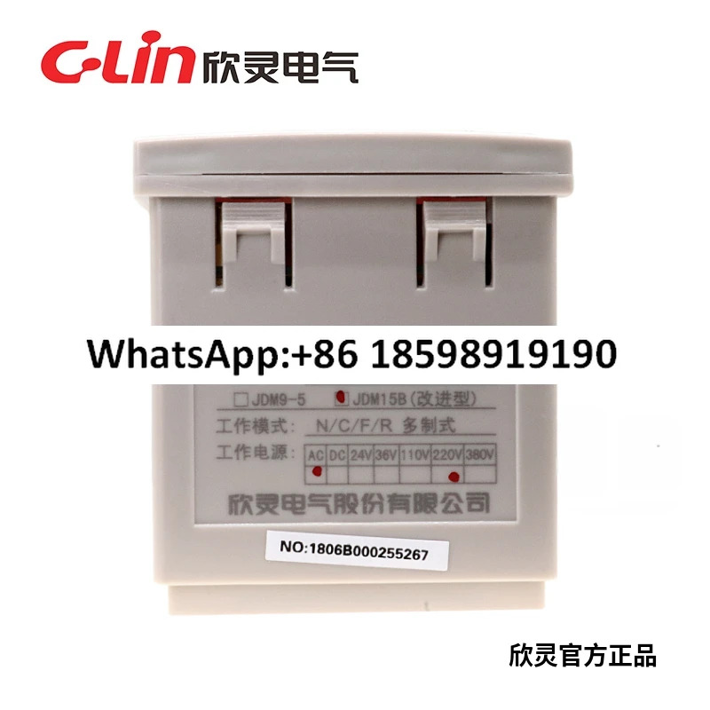 6자리 디스플레이 가역 카운팅 릴레이 JDM15B N C FR 표준 조정 AC220V