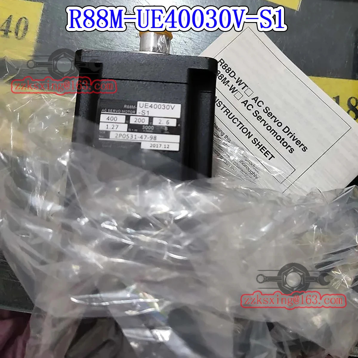 오리지널 AC 서보모터 R88M-UE40030V-S1