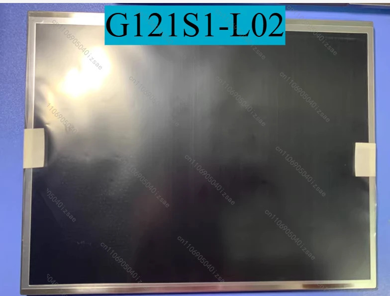 G121S1-L02 12.1인치 산업LCD 화면
