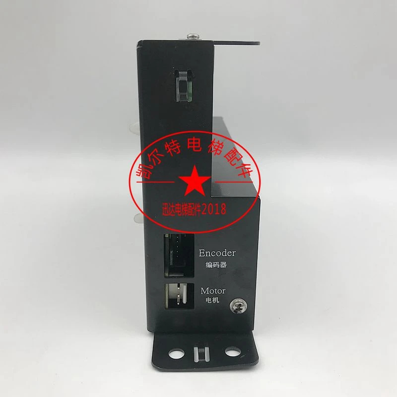 5200 도어 모터 인버터 HCP1 버전 엘리베이터 부품 리프트 액세서리