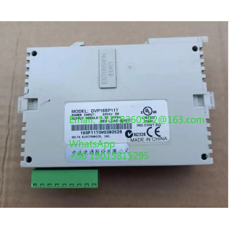 리퍼 DVP16SP11T PLC 확장 모듈 완료