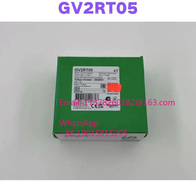 GV2RT05 모터 회로차단기