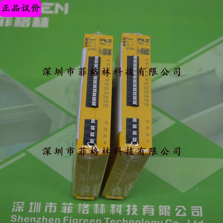 실제 710002 PNOZ C2 24VDC 2n O PILZ 안전 릴레이