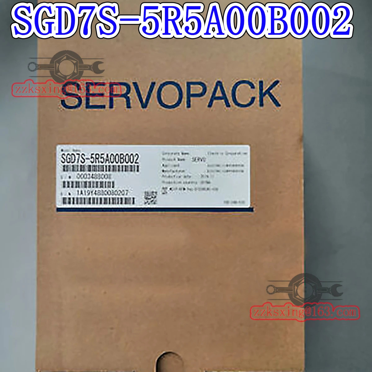 오리지널 E5ED-RR2ADM-820