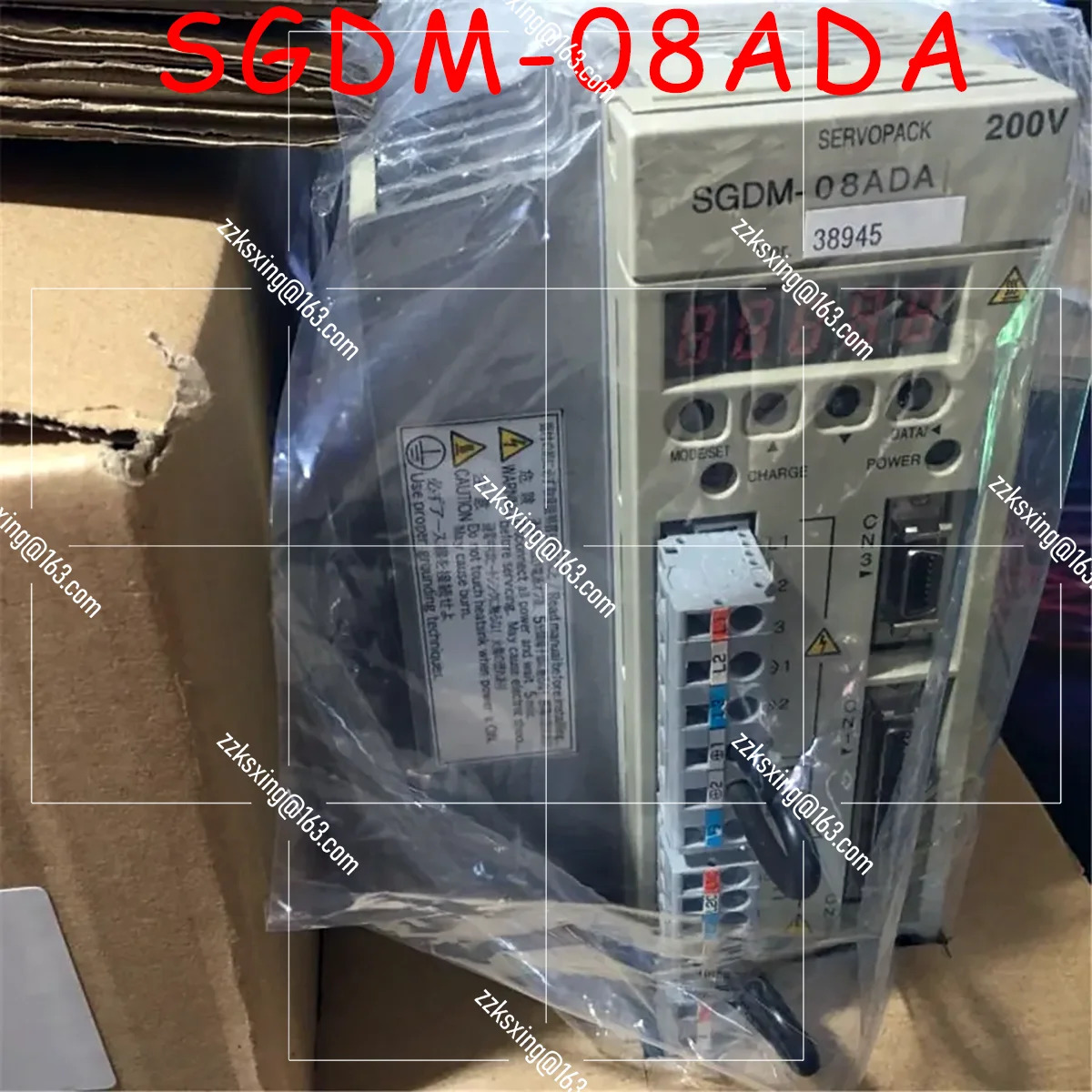 SGDM-08ADA 오리지널 서보 드라이버 신