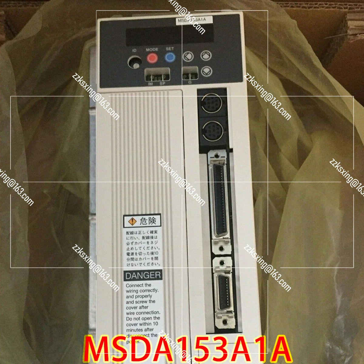 오리지널 AC 서보 드라이버 Brann-MSDA153A1A