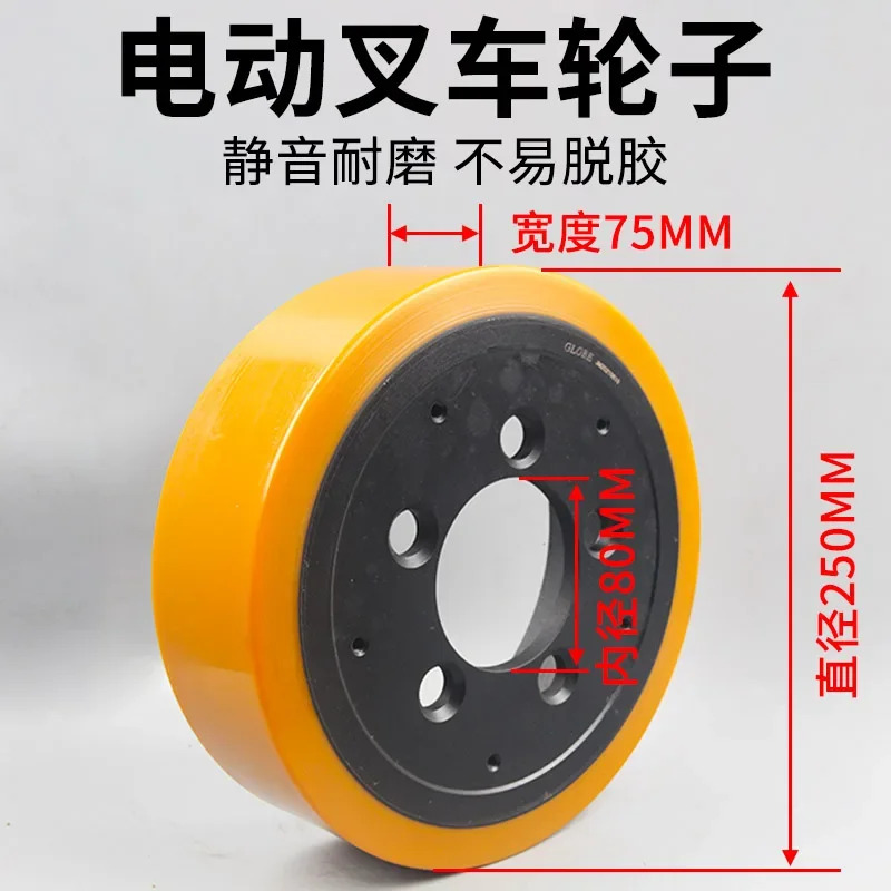 Zhongli 전기 휠 액세서리 베어링 Heli 접지 Niu 80x60 하베어링 Xiaojin