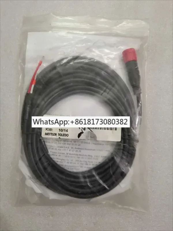 AK9 센서 케이블 5M 10M 15M 20M 59902235