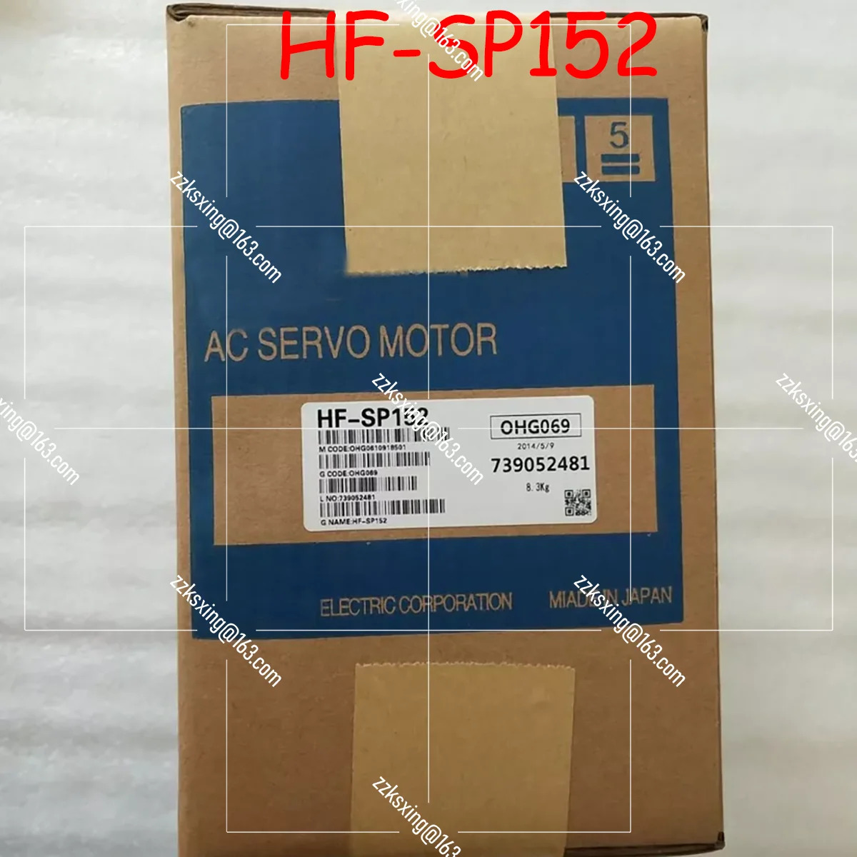 HF-SP152 오리지널 서보모터