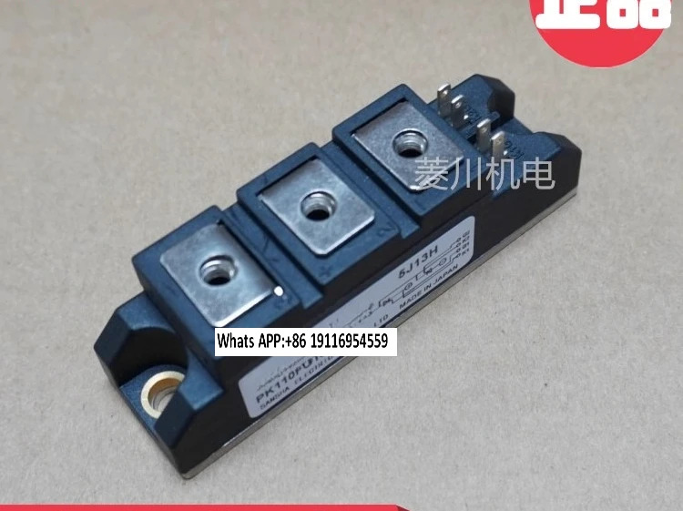 새 모듈 PK110F160 PD130FG160 PE40F-160 PK55FG160 KK70F160 DD90FG