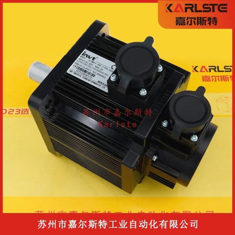 INVT 서보모터 SV-MM18-4R4B-4-1A0-1000
