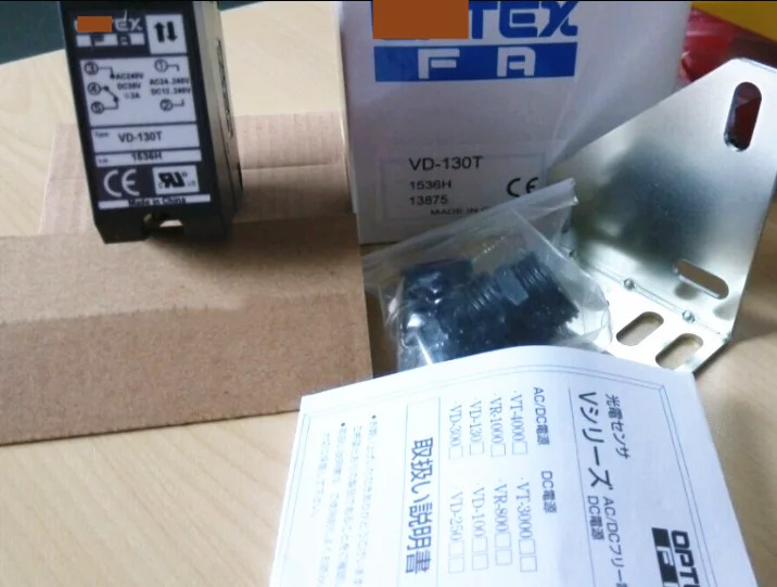 VD-130T 확산 반사 광전센서 신