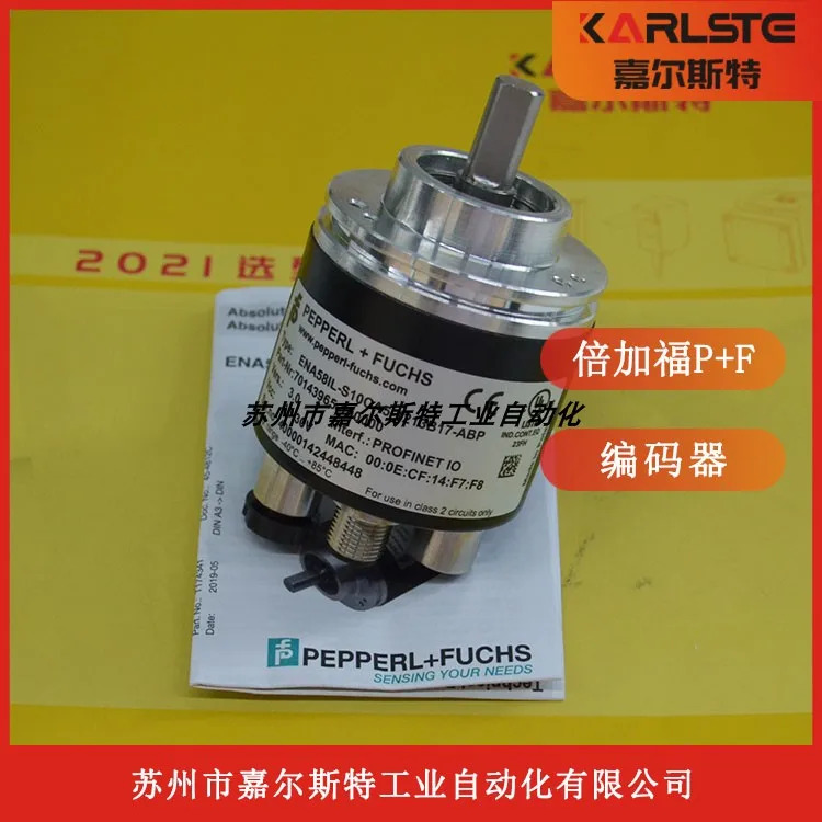 독일 P  F 인코더 ENA58IL-S10CA5-1213B17-ABP
