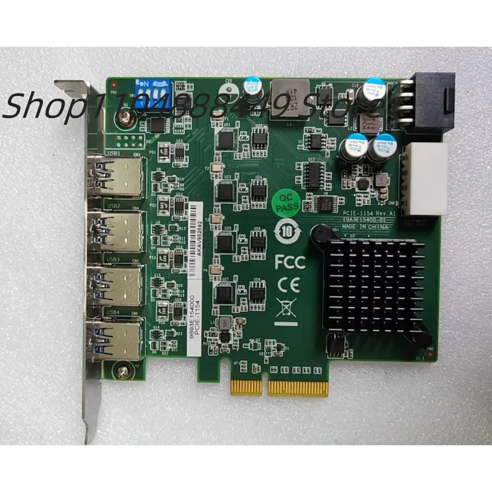 PCIE-1154-AE PCIE-1154 이미지 수집 카드