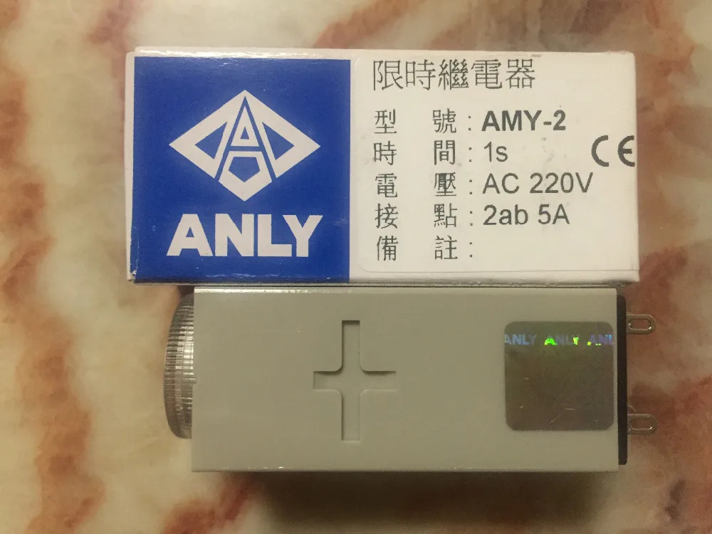 AMY-2 대만 ANLY 타임 릴레이 1S 220V