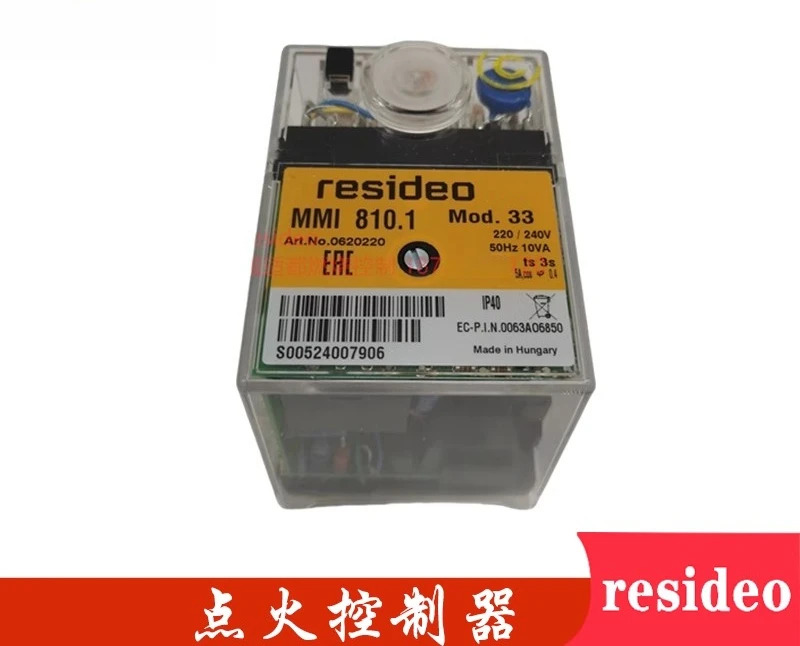 MMI 810.1 MOD.33 MOD.43 MOD.35 MMI811.1 MOD.63 컨트롤러