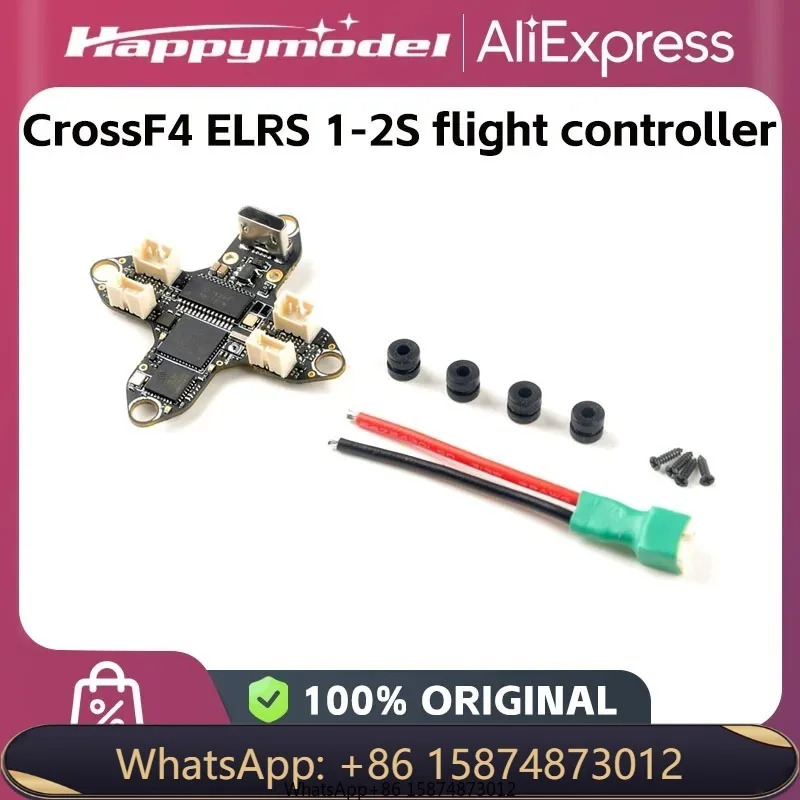 CrossF4 실내 브러시리스 후프 트래버설 머신 ELRS 수신기 블랙 내장 비행 제어 1-2s