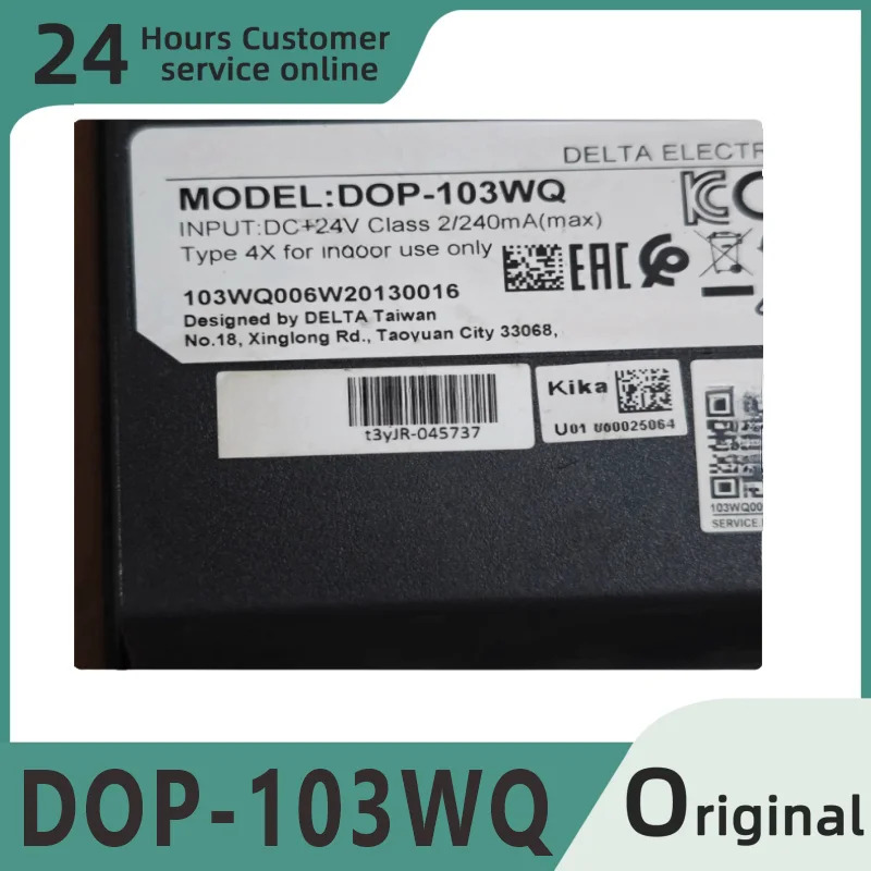 오리지널 DOP103BQ DOP-103BQ DOP-103WQ DOP103WQ DOP 103BQ EA-070B EA070B