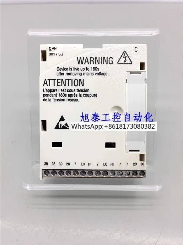 8200 인버터 IO 모듈 E82ZAFCC001 CAN 통신