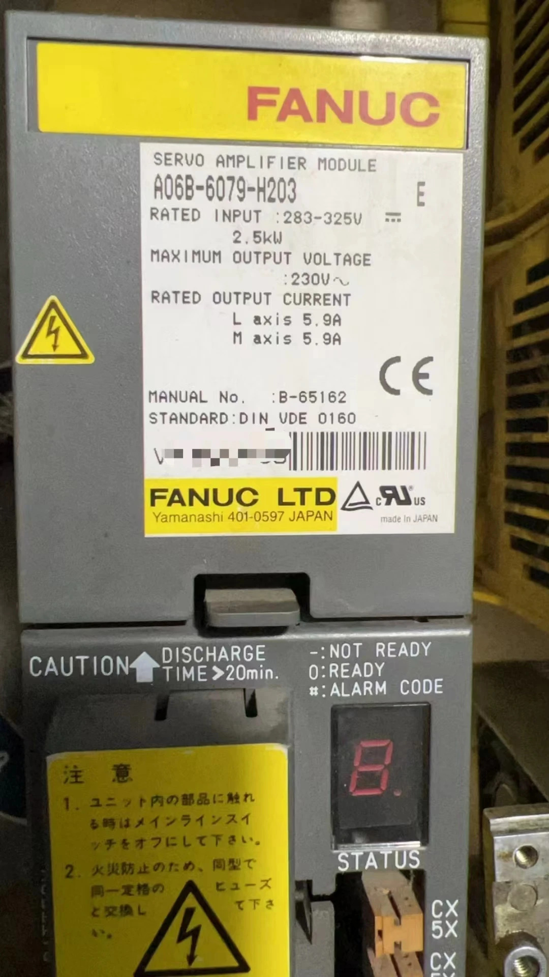 A06B-6079-H203 Fanuc 서보 증폭기 모듈 A06B 6079 H203